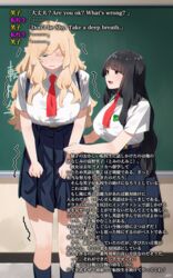  2girls black_hair blonde_hair blue_eyes blush high-waist_skirt kneehighs long_hair multiple_girls necktie open_mouth original pleated_skirt ryusei_hashida school_uniform skirt skirt_hold smile socks text_focus thighs translation_request trembling uniform wall_of_text 