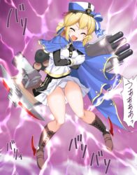  azur_lane blonde_hair blue_cape blue_headwear blush boots braid breasts cameltoe cape closed_eyes commentary_request commission crossed_arms electricity female full_body furrowed_brow gloves hardy_(azur_lane) knee_boots mono_(moiky) open_mouth panties pantyshot ribbon rigging ryona skeb_commission skirt solo speech_bubble torn_clothes torpedo_launcher turret underwear v-shaped_eyebrows white_gloves white_panties white_skirt wince 