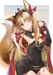  adapted_costume akatsuki_hijiri animal_ears black_dress blonde_hair breasts cloak commentary commission covered_navel dress earrings ereshkigal_(fate) fate/grand_order fate_(series) female fox_ears fox_tail glint gold_earrings gold_trim hair_ribbon head_tilt highres hood hooded_cloak hoop_earrings jewelry kemonomimi_mode long_hair looking_at_viewer medium_breasts one_eye_closed parted_bangs red_cloak red_eyes ribbon single_sleeve skeb_commission solo spine tail thighs tiara two-sided_cloak two-sided_fabric two_side_up yellow_cloak 