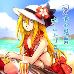  1boy ahat_(ragnarok_online) alternate_costume bikini black_ribbon blonde_hair blue_eyes blue_sky cloud commentary_request cowboy_shot crossdressing cup disposable_cup food french_fries frilled_bikini frills hair_between_eyes hat hat_ribbon long_hair looking_at_viewer male_focus manoji ocean open_mouth outdoors ragnarok_online ribbon sky solo sun_hat swimsuit translation_request water white_bikini white_hat 