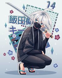  1boy ahoge alternate_costume black_jacket black_mask black_pants blue_eyes cheer_(cheerpuppy14) danganronpa_(series) danganronpa_v3:_killing_harmony english_commentary floral_print grey_hair hand_up highres holding holding_weapon jacket k1-b0 katana long_sleeves male_focus mask mouth_mask outline pants sandals short_hair simple_background solo squatting sword translation_request weapon white_background white_outline 