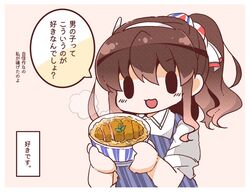  adapted_costume alternate_hairstyle apron ashigara_(kancolle) ashigara_kai_ni_(kancolle) bloom2425 bowl brown_hair commentary_request donburi female hairband kantai_collection katsudon_(food) long_hair long_sleeves purple_apron rice_bowl shirt sleeves_rolled_up solid_oval_eyes solo translated white_shirt 