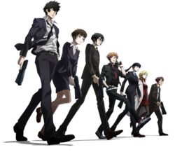  3girls 4boys asano_kyouji belt black_hair blonde_hair blunt_bangs brown_hair cigarette dominator_(gun) foreshortening formal from_below full_body ginoza_nobuchika glasses group_picture group_profile gun handgun jacket kagari_shuusei karanomori_shion kougami_shin&#039;ya kunizuka_yayoi lab_coat lineup lipstick loafers long_hair looking_afar makeup masaoka_tomomi multiple_boys multiple_girls necktie official_art pantyhose pencil_skirt ponytail profile psycho-pass running serious shirt shoes short_hair simple_background skirt skirt_suit smoking suit transparent_background tsunemori_akane walking weapon 