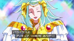  aqua_hair armor closed_eyes commentary_request company_connection facing_viewer fake_screenshot female gemini_paradox gold_armor gold_saint gorou_(pixiv3249935) happinesscharge_precure! parody precure saint_seiya saint_seiya_omega smile translated voice_actor_connection yukana 