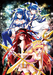  1boy 3girls aka_no_ripika ao_no_repika ao_no_rupika arm_up armpits backlighting bare_arms bare_shoulders beatmania_iidx bikini blonde_hair blue_bikini blue_eyes blue_footwear blue_hair blue_thighhighs blush breasts brother_and_sister cleavage closed_mouth clothing_cutout commentary_request cross crystal detached_collar detached_sleeves earrings garter_straps hair_between_eyes hair_ornament hand_up hat headgear holding holding_polearm holding_weapon jester_cap jewelry ki_no_rapika large_breasts leaning_forward long_hair looking_at_viewer looking_back medium_breasts multiple_girls nail_polish navel navel_cutout oerba_yun_fang open_mouth outstretched_arm pants pink_eyes polearm red_eyes red_hair shoes siblings sideboob sidelocks sleeveless small_breasts smile smirk spear standing star_(symbol) stardrop striped_clothes striped_thighhighs swimsuit thighhighs trident twintails v_over_eye vertical-striped_clothes vertical-striped_thighhighs very_long_hair weapon wrist_cuffs 