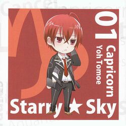  1boy ahoge artist_request belt buckle chibi long_sleeves male_focus necktie red_eyes red_hair red_necktie solo starry_sky_(game) tomoe_you 