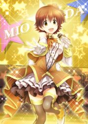  brown_eyes brown_hair commentary_request female honda_mio idolmaster idolmaster_cinderella_girls looking_at_viewer ment microphone middle_w open_mouth short_hair smile solo stage_of_magic_(idolmaster) star_(symbol) thighhighs w 