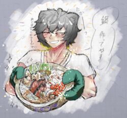  1boy ahoge animal_ears arknights bear_boy bear_ears bowl closed_eyes food grey_hair highres jaye_(arknights) jewelry male_focus mittens nabe necklace ring ring_necklace shirt short_hair smile solo sparkle translation_request user_xvjx7423 white_shirt 