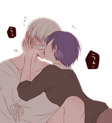  1boy bad_id bad_pixiv_id bandaged_head bandages brown_skirt brown_sweater collarbone commentary_request female hospital_gown kaneki_ken kirishima_touka kissing knee_up purple_hair shirt short_hair simple_background skirt straight sweater tokyo_ghoul tokyo_ghoul:re toukaairab translation_request white_background 