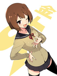  ;d beige_cardigan black_sailor_collar black_skirt black_thighhighs breasts brown_eyes brown_hair buttons cardigan collarbone commentary cowboy_shot dutch_angle eyes_visible_through_hair female hand_on_own_hip legs_apart long_sleeves medium_breasts miniskirt money_gesture one_eye_closed open_mouth pleated_skirt red_ribbon ribbon sailor_collar school_uniform short_hair simple_background skirt smile solo takamiya_nasuno teekyuu thighhighs translated v-shaped_eyebrows white_background youhei_64d zettai_ryouiki 