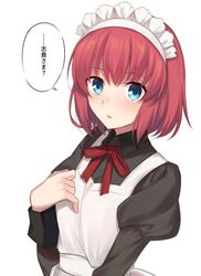  apron blue_eyes blush bow bowtie brown_dress collared_dress commentary dress female hair_between_eyes hand_on_own_chest hisui_(tsukihime) juliet_sleeves long_sleeves looking_at_viewer maid maid_apron maid_headdress neck_ribbon nemu_mohu open_mouth parted_lips puffy_sleeves red_bow red_bowtie red_hair red_ribbon ribbon short_hair simple_background solo speech_bubble translation_request tsukihime tsukihime_(remake) upper_body white_apron white_background 