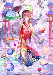  absurdres ball blush brown_eyes brown_hair cherry_blossoms closed_mouth commission female fish floral_print flower full_body furisode goldfish hair_flower hair_ornament highres holding holding_umbrella japanese_clothes kanoko_(pattern) kanzashi kikkoumon kikumon kimono lantern looking_at_viewer mihayuuno nail_art nail_polish oil-paper_umbrella original outdoors petals pixiv_commission print_kimono red_flower red_kimono red_nails sakuramon sandals shippou_(pattern) smile solo swept_bangs tabi temari_ball tree umbrella uroko_(pattern) water white_flower white_legwear white_umbrella wide_sleeves wooden_lantern yagasuri zouri 