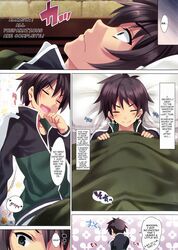  cle_masahiro clesta gym_uniform kono_subarashii_sekai_ni_shukufuku_wo! male satou_kazuma sheets 