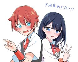  1boy anniversary black_hair black_sweater_vest blue_eyes blush bow bowtie collared_shirt couple female fu7 gridman_universe hibiki_yuuta highres long_hair looking_at_viewer necktie open_mouth red_bow red_bowtie red_hair red_necktie school_uniform scrunchie shirt short_hair short_sleeves simple_background ssss.gridman straight sweater_vest takarada_rikka v white_shirt wrist_scrunchie 