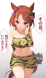  absurdres animal_ears animal_print brown_hair club_(weapon) cowboy_shot crop_top female flower_in_eye highres holding holding_weapon horse_ears horse_girl horse_tail looking_at_viewer mask oni_mask purple_eyes sakura_laurel_(oni_laurel)_(umamusume) sakura_laurel_(umamusume) shorts shuten_(shutehaan) solo spiked_club symbol_in_eye tail tiger_print umamusume umamusume:_star_blossom weapon white_background yellow_shorts 