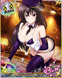  all_fours between_breasts bikini black_hair breasts card_(medium) character_name chess_piece cuffs female gloves handcuffs hat high_school_dxd high_school_dxd_born indoors large_breasts long_hair looking_at_viewer naughty_face necktie necktie_between_breasts official_art on_bed pink_eyes police police_hat police_uniform policewoman queen_(chess) raynare smile solo source_request swimsuit thighhighs trading_card uniform very_long_hair 