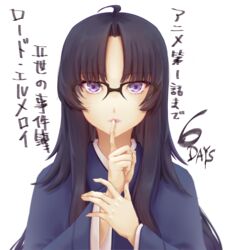  adashino_hishiri ahoge black_hair commentary_request fate_(series) female finger_to_mouth glasses japanese_clothes kimono long_hair looking_at_viewer lord_el-melloi_ii_case_files lotte_hakui purple_eyes simple_background solo white_background 