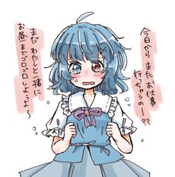  blue_eyes blue_hair blue_skirt bow collar commentary_request crying crying_with_eyes_open female frilled_collar frilled_sleeves frills heterochromia highres red_eyes salt_(seasoning) short_hair short_sleeves skirt solo tatara_kogasa tears touhou translation_request 