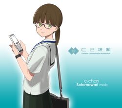  bag blunt_bangs blush brown_hair c2-chan c2_kikan cellphone character_name commentary_request female green_eyes handbag holding holding_phone long_hair looking_at_viewer official_art phone ponytail sailor_collar shibafu_(glock23) shirt short_sleeves simple_background skirt smartphone smile solo wristband 