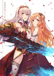  2girls armor arnas_(yoru_no_nai_kuni) bare_shoulders blonde_hair braid braided_bun collarbone commentary_request couple crown_braid flower frown gauntlets goggles goggles_on_head hair_bun hair_flower hair_ornament hand_on_another&#039;s_chest iritoa long_hair lyuritis_(yoru_no_nai_kuni) multiple_girls neck necktie open_mouth petals simple_background socks sword thighs very_long_hair weapon white_background white_hair yoru_no_nai_kuni yuri 