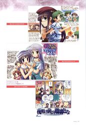  asagiri_mai chibi clementis_mia feena_fam_earthlight hozumi_sayaka karen_clavius takamizawa_natsuki toyama_midori wreathlit_noel yoake_mae_yori_ruriiro_na 