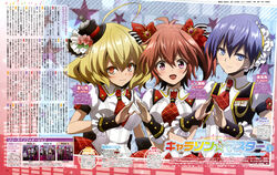  3girls absurdres akuma_no_riddle animedia azuma_tokaku blush earrings hair_ribbon hara_yumiko hashiri_nio hat headdress highres ichinose_haru jewelry looking_at_viewer magazine_scan multiple_girls official_art open_mouth ribbon scan smile star_(symbol) starry_background 