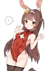  ! animal_ears ass_visible_through_thighs azur_lane bad_id bad_twitter_id black_thighhighs blush braid breasts brown_hair cleavage_cutout clothing_cutout cowboy_shot female hairband highres kemonomimi_mode leotard little_mare long_hair looking_at_viewer one_side_up petite ping_hai_(azur_lane) ping_hai_(osmanthus_moon_rabbit)_(azur_lane) rabbit_ears red_eyes side_braid simple_background small_breasts solo speech_bubble thighhighs white_background 