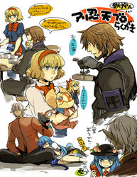  2boys 2girls alice_margatroid blonde_hair blue_eyes blue_hair bow brown_hair buront commentary_request crossover crying emu_(losspass) final_fantasy final_fantasy_xi grey_hair hair_ribbon hairbow hat hinanawi_tenshi hume kitanai_ninja long_hair long_sleeves monster_hunter_(series) multiple_boys multiple_girls ninja_(final_fantasy) open_mouth pointy_ears puffy_sleeves ribbon shanghai_doll short_hair sweatdrop the_iron_of_yin_and_yang touhou translation_request yian_kut-ku 