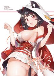  :d absurdres animal_ears ass azur_lane bad_id bad_twitter_id bare_shoulders black_hair breasts cat_ears cat_tail detached_sleeves dress english_text female highres hood large_breasts medium_hair mismatched_eyebrows oerba_yun_fang official_alternate_costume open_mouth paw_pose pleated_skirt red_eyes sideboob sideless_kimono skirt smile tail tassel upskirt wedding_dress white_background white_dress yamashiro_(azur_lane) yamashiro_(bridal_attack!)_(azur_lane) yayoichi_(yoruyoru108) 