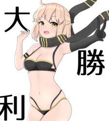  :d atsumisu bad_id bad_pixiv_id bare_shoulders bikini black_bikini black_gloves black_scarf blonde_hair blush breasts brown_eyes cleavage commentary_request elbow_gloves fate/grand_order fate_(series) female gloves highres koha-ace layered_bikini looking_at_viewer medium_breasts navel okita_j._souji_(fate) okita_j._souji_(first_ascension)_(fate) okita_souji_(fate) open_mouth outstretched_arm partial_commentary scarf simple_background single_glove smile solo swimsuit teeth translated upper_teeth_only v white_background 