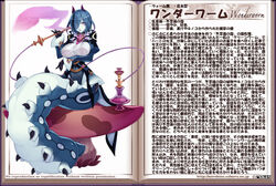  alice_in_wonderland arthropod_girl black_gloves blue_hair blue_skin blush bong breasts caterpillar caterpillar_(alice_in_wonderland) caterpillar_girl character_profile colored_skin female full_body giant_mushroom gloves hair_over_one_eye hookah horns kenkou_cross large_breasts long_sleeves looking_at_viewer mole mole_under_eye monster_girl monster_girl_encyclopedia multicolored_hair mushroom official_art on_mushroom open_mouth pale_skin photoshop_(medium) purple_eyes short_hair sitting sitting_on_mushroom smoke smoking solo streaked_hair wonderworm 