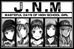  5girls beanie blush character_name commentary copyright_name english_commentary frown greyscale hat highres joshi_kousei_no_mudazukai kikuchi_akane kujou_hisui long_hair looking_at_viewer medium_hair momoi_saku monochrome multiple_girls n.w.a open_mouth saginomiya_shiori short_hair sidelocks skullcap smile tanaka_nozomu tanashi_(mk2) upper_body wavy_mouth white_headwear 