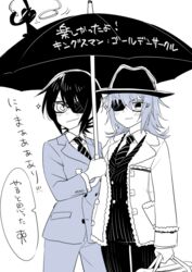  2girls admiral_(kancolle) alternate_costume alternate_hairstyle bag bespectacled blue_theme blush bowler_hat buttoned_cuffs buttons closed_eyes collared_shirt commentary_request cowboy_shot double-breasted formal fur_collar fur_trim glasses hair_between_eyes hat holding holding_bag holding_umbrella jacket kaga3chi kantai_collection kingsman:_the_golden_circle kingsman:_the_secret_service kiso_(kancolle) lasso long_sleeves low_ponytail medium_hair monochrome multiple_girls necktie no_headgear non-human_admiral_(kancolle) pants parody partially_translated pocket rabbit shared_umbrella shirt short_hair simple_background sleeve_cuffs smile sparkle speech_bubble striped striped_necktie striped_suit suit tenryuu_(kancolle) translation_request umbrella 