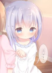  2girls blue_eyes blue_hair blurry blurry_background blush brown_hair closed_mouth clothes_grab commentary_request depth_of_field dress gochuumon_wa_usagi_desu_ka? hair_between_eyes hand_up highres hoto_cocoa indoors kafuu_chino long_hair long_sleeves multiple_girls out_of_frame pajamas pink_shirt rin_(fuwarin) shirt sleeve_grab sleeves_past_wrists solo_focus translated white_dress wooden_floor 