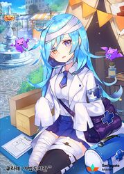  apple_caramel armband bag bandaged_head bandaged_leg bandages black_legwear blue_eyes blue_hair blue_neckwear blue_skirt blue_sky box building cityscape clipboard commentary_request company_name copyright_name copyright_notice day demon female first_aid_kit fountain frown heterochromia korean_text logo long_hair official_art outdoors pavement pennant qurare_magic_library scenery seiza shirt sitting skirt sky sleeves_past_wrists solo string_of_flags tent very_long_hair watermark white_shirt yellow_eyes 