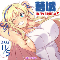  aoi_manabu arms_behind_head arms_up blonde_hair blue_eyes breasts covered_navel dated female grin hairband happy_birthday katsuragi_(senran_kagura) large_breasts long_hair looking_at_viewer one-piece_swimsuit one_eye_closed parted_lips senran_kagura senran_kagura_estival_versus senran_kagura_shinovi_versus sideboob smile solo sweat swimsuit teeth white_one-piece_swimsuit 