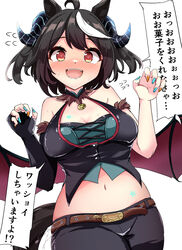  @_@ absurdres ahoge alternate_costume animal_ears aqua_nails black_hair blush breasts cleavage collarbone commentary cosplay demon_horns female fingernails gryebooks highres horns horse_ears horse_girl horse_tail kitasan_black_(umamusume) large_breasts looking_at_viewer mejiro_palmer_(devil_in_the_moonlight)_(umamusume) mejiro_palmer_(umamusume) mejiro_palmer_(umamusume)_(cosplay) midriff multicolored_hair multicolored_nails navel orange_nails red_eyes short_hair shorts simple_background solo tail translated two_side_up umamusume white_background white_hair 