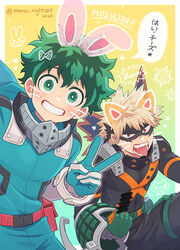  2boys animal_ears bakugou_katsuki blonde_hair bodysuit boku_no_hero_academia censored censored_gesture freckles gloves green_bodysuit green_eyes green_gloves green_hair looking_at_viewer male_focus middle_finger midoriya_izuku multiple_boys nightcat open_mouth rabbit_ears red_eyes short_hair smile spiked_hair teeth tongue tongue_out v 