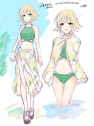  bare_shoulders bikini blonde_hair female flipped_hair green_bikini green_eyes highres idolmaster idolmaster_cinderella_girls jewelry navel necklace sandals sarong sui_sou_p swimsuit umeki_otoha 