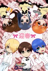  3boys 3girls apron black_eyes black_hair blonde_hair blue_eyes blue_hair brown_eyes brown_hair chef chibi cigarette commentary_request hair_over_one_eye inami_mahiru long_hair multiple_boys multiple_girls nachu_(supobake) orange_hair photoshop_(medium) satou_jun short_hair souma_hiroomi takanashi_souta taneshima_popura tray waiter waitress working!! yamada_aoi 