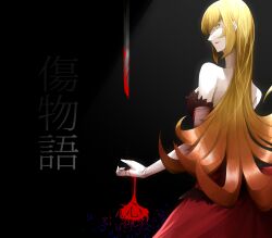  bad_id bad_pixiv_id blonde_hair blood female highres kiss-shot_acerola-orion_heart-under-blade kizumonogatari long_hair looking_back monogatari_(series) nakamura_regura oshino_shinobu simple_background solo sword weapon yellow_eyes 