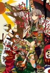  arrow_(projectile) bowl braid calligraphy_brush card cherry_blossoms chopsticks commentary_request daruma_doll dragon eastern_dragon ema female floral_print food furisode grey_eyes grey_hair hagoita hair_ornament hamaya hanafuda highres japanese_clothes kadomatsu kakizome kimono lion_dance mizuhiki mochi mochi_trail new_year obi oil-paper_umbrella original paddle paintbrush sash shishimai smile solo tomoyami twig umbrella wagashi zouni_soup 