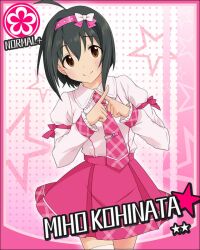  ahoge artist_request black_hair brown_eyes card_(medium) character_name female flower_(symbol) hairband idolmaster idolmaster_cinderella_girls jpeg_artifacts kohinata_miho necktie official_art pink_check_school_(idolmaster) pink_hairband ribbon short_hair skirt smile solo star_(symbol) x_fingers 