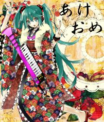  aqua_eyes aqua_hair bad_id bad_pixiv_id female hatsune_miku instrument japanese_clothes keytar kimono long_hair new_year open_mouth pointing solo twintails v very_long_hair vocaloid wonoco0916 