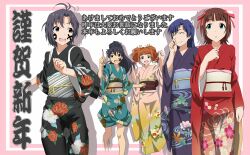  5girls :d ahoge amami_haruka antenna_hair black_hair blue_eyes blue_hair brown_hair calligraphy_brush closed_eyes commentary_request drawing_on_another&#039;s_face facepaint floral_print furisode ganaha_hibiki green_eyes grey_eyes highres idolmaster idolmaster_(classic) idolmaster_2 iyakun japanese_clothes kikuchi_makoto kimono kisaragi_chihaya multiple_girls new_year obi oerba_yun_fang open_mouth orange_hair paintbrush sash short_hair smile takatsuki_yayoi tasuki twintails 