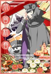  1boy animal animal_on_shoulder black_cat bug butterfly cape commentary_request feline flower hand_on_headwear hat jack_frost_(megami_tensei) kuzunoha_raidou lento_(water) male_focus new_year photoshop_(medium) shin_megami_tensei solo 