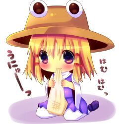  :3 blonde_hair blush chibi chocolat_(momoiro_piano) commentary_request eating female food hair_ribbon hat holding holding_food mochi moriya_suwako purple_eyes ribbon shirt sitting skirt skirt_set solo touhou vest wagashi 