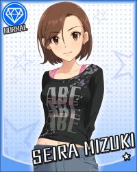  arms_behind_back artist_request brown_eyes brown_hair card_(medium) character_name crop_top cropped_shirt denim earrings female gem_(symbol) idolmaster idolmaster_cinderella_girls jeans jewelry midriff_peek mizuki_seira navel official_art pants short_hair smile solo star_(symbol) 