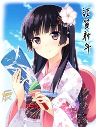  2012 aircraft airplane black_hair blunt_bangs blush cloud dated day female fingernails flat_chest floral_print flower gradient habane_kotori hagoita hair_flower hair_ornament hime_cut japanese_clothes kimono kono_oozora_ni_tsubasa_wo_hirogete long_fingernails long_hair looking_at_viewer new_year obi official_art outdoors paddle pink_eyes sash sidelocks sky smile solo translated upper_body wide_sleeves windmill yashima_takahiro 