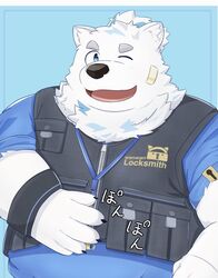  anthro bandage bandage_on_face blue_clothing blue_eyes canid canine canis clothing domestic_dog fur guratan_wa hi_res jewelry lifewonders live_a_hero locksmith male mammal necklace nordic_sled_dog one_eye_closed overweight overweight_male samoyed shirt solo spitz t-shirt topwear vest white_body white_fur wink yohack 